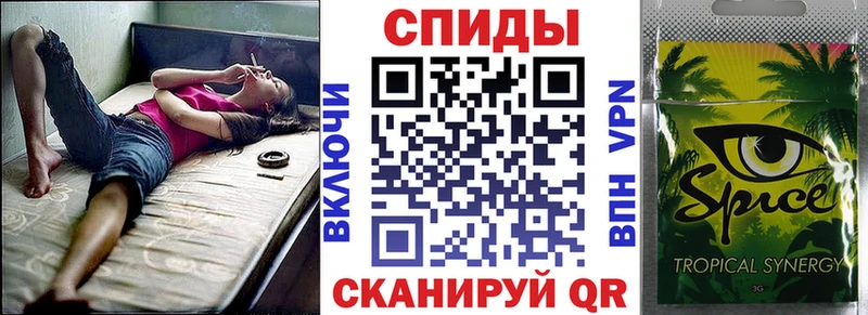 купить наркотик  Нестеров  БУТИРАТ вода 