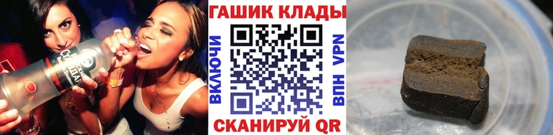 где купить наркотик  Нестеров  сайты даркнета состав  Гашиш ice o lator 