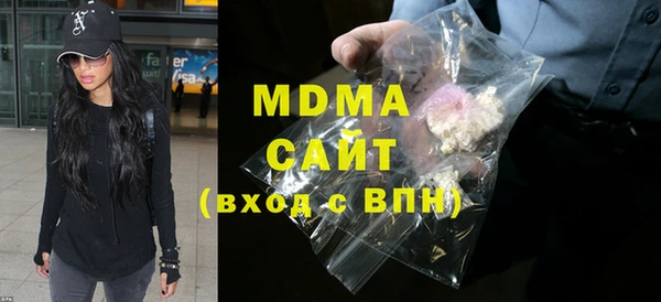 экстази Алзамай