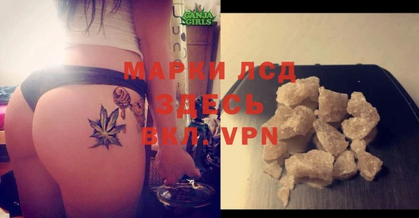 экстази Алзамай