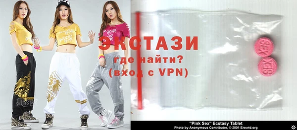 ешки Алексеевка