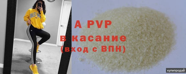 ешки Алексеевка