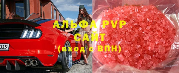 ешки Алексеевка