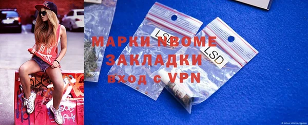ешки Алексеевка