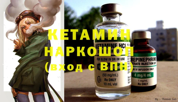 ешки Алексеевка