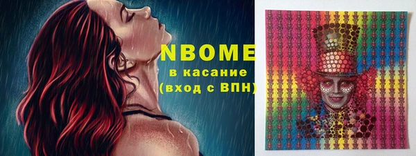 a pvp Алексин