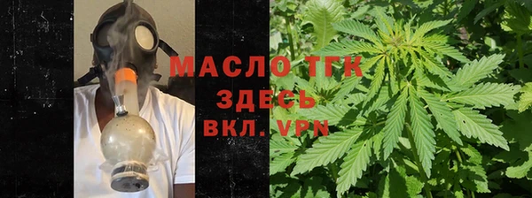 a pvp Алексин