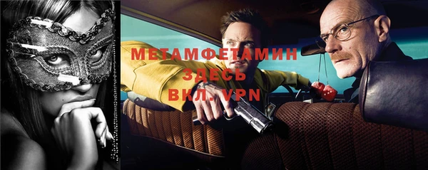 экстази Алзамай