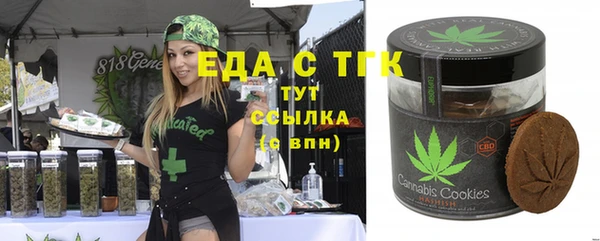 ешки Алексеевка