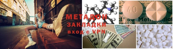 экстази Алзамай